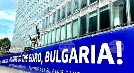 Снимка: БТА Снимка: БТА