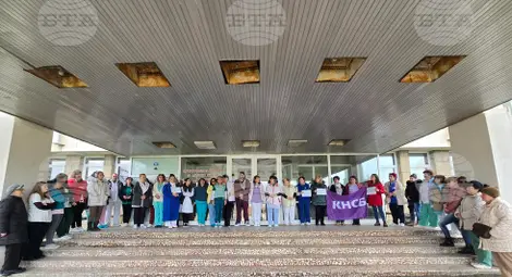 Снимка: БТА Снимка: БТА