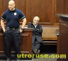 Потвърдиха обвинението срещу ДСК за сводничество