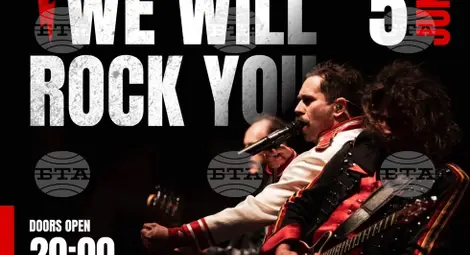 Снимка: БТА Снимка: БТА