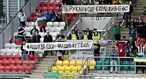 Фенове не оставиха на мира Борислав Михайлов и в Дъблин