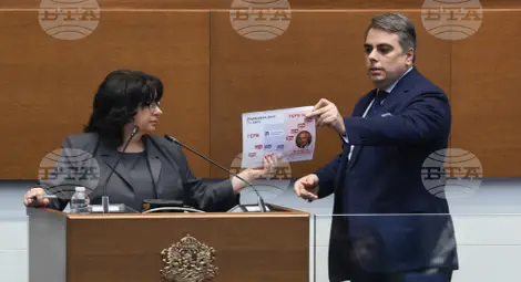 Снимка: БТА Снимка: БТА