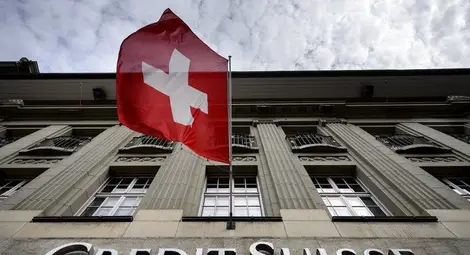 &bdquo;Креди сюис&ldquo; плаща глоба от 5,28 млрд. долара на САЩ