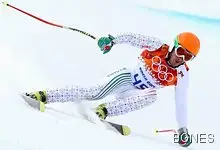 Никола Чонгаров ще носи българското знаме на закриването