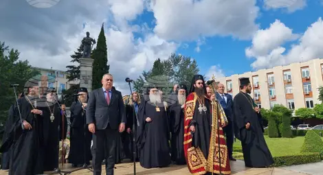 Снимка: БТА