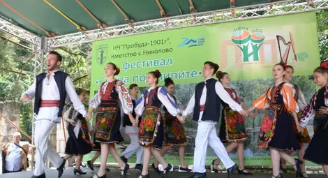 Банатските българи от &bdquo;Босилче&ldquo; тропнаха хоро на Текето пред възторжена публика