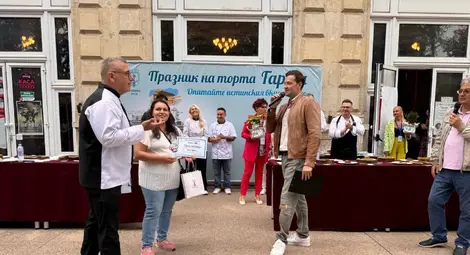 Айля Мурад спечели приза за традиционна торта Гараш.
