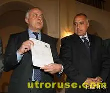 Българска федерация по волейбол взе зала "Христо Ботев" за 10 години