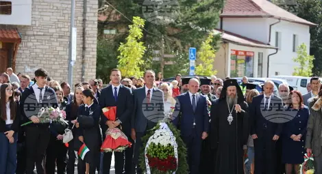 Снимка: БТА