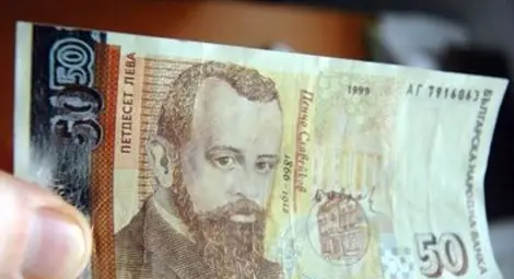 2250 преболедували Ковид пенсионери  с право на 50 лева еднократна помощ