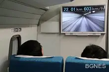 Японски влак постави рекорд със скорост от 603 км/ч