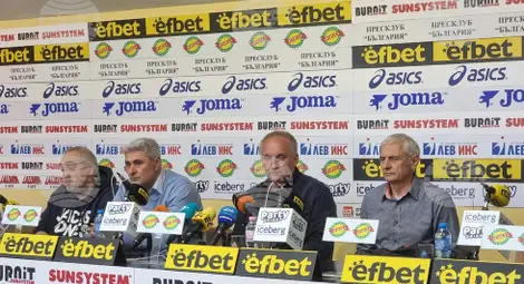 Снимка: БТА Снимка: БТА