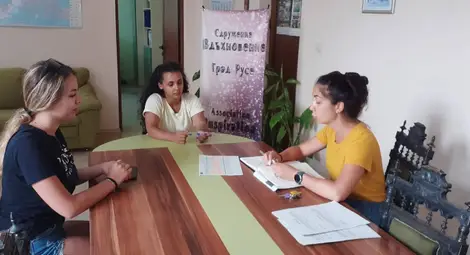 &bdquo;За мен, за теб, за тях!" &ndash; започна последната от четири поредни краткосрочни доброволчески дейности