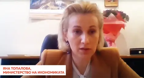 Какъв е пътят за справяне с кризата в сектор „Текстил, облекло и кожи“? Какъв е пътят за справяне с кризата в сектор „Текстил, облекло и кожи“?