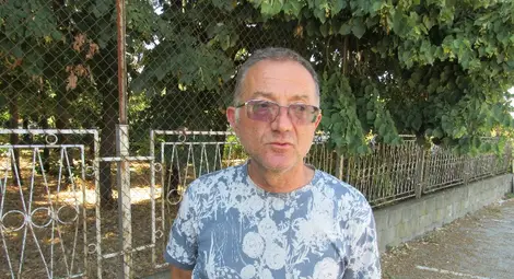 Вихрен Димитров