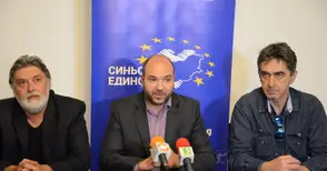 „Синьо единство“ с амбиция да накара десния избирател да гласува
