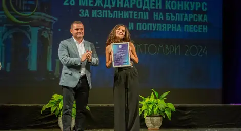Русенката Десислава Василева заслужи голямата награда на конкурса &bdquo;Северно сияние&ldquo;