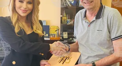 Снимка: БТА Снимка: БТА