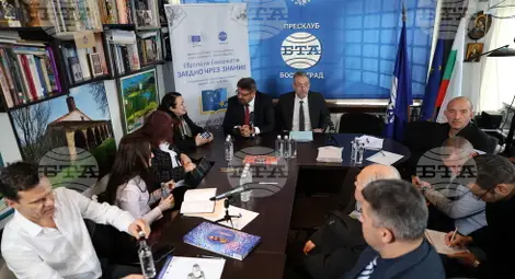 Снимка: БТА