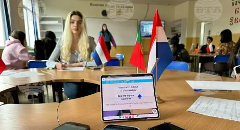 Снимка: БТА Снимка: БТА