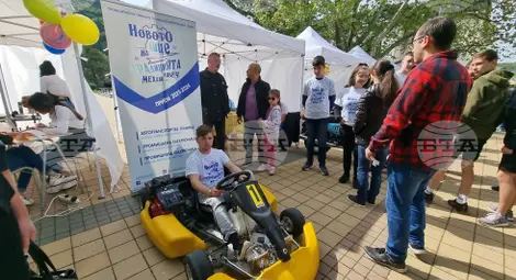 Снимка: БТА