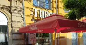 Борис Биринджиев: Баничарницата на „Александровска“ ще продължи да работи