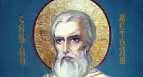 Почитаме успението на св. Методий