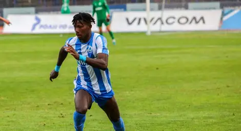 Елисее Су Елисее Су