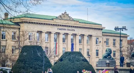 Съдебната палата отваря врати в чест на 85-ата годишнина от откриването на сградата