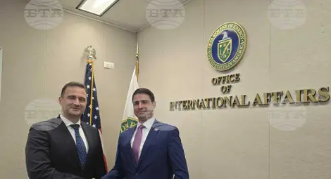 Снимка: БТА