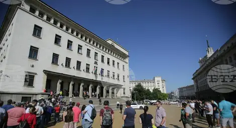 Снимка: БТА