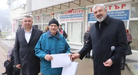 С богата културна програма в Иваново отбелязаха Ивановден,  най-възрастните именици получиха специални награда  от кмета и областния управител