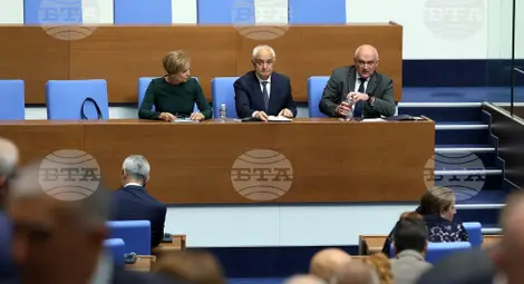 Снимка: БТА