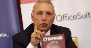 Христо Стоичков ще раздава автографи на биографичната си книга в Русе