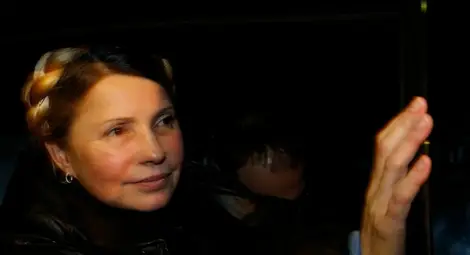 Тимошенко ще се кандидатира за президент на Украйна