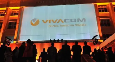 Един месец безплатен тест за пакет Интернет + Телевизия  от VIVACOM
