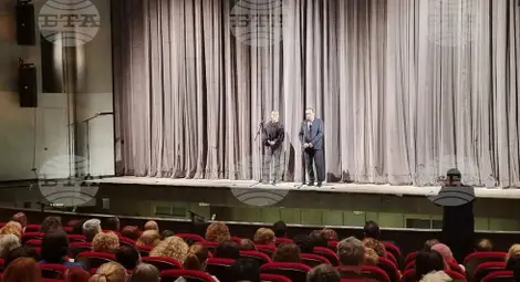 Снимка: БТА Снимка: БТА