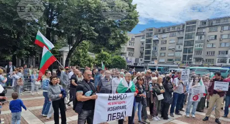 Снимка: БТА Снимка: БТА