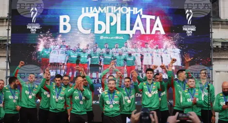 Снимка: БТА