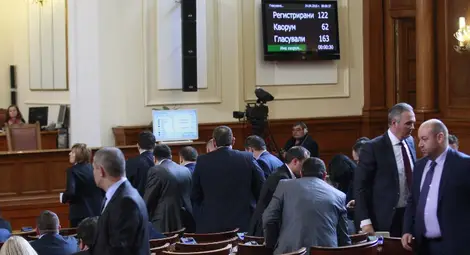 Парламентът призна масовото изтребление на арменците