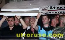 "Игнорирай Волен" набира сила във фейсбук 