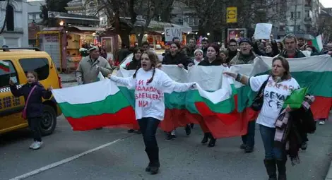 Нови протести във Варна и Стара Загора: Сбогом Дянков! Сбогом ГЕРБ! /галерия/