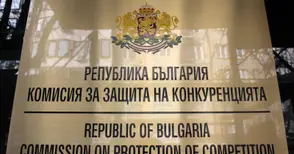 Обжалване от фирма с един служител бави поредната голяма поръчка в Русе