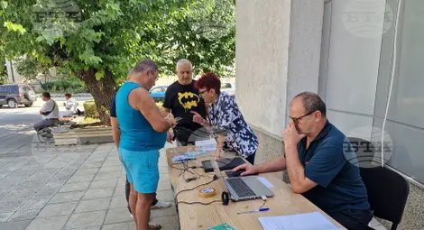 Снимка: БТА