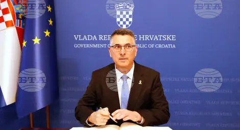 Снимка: БТА