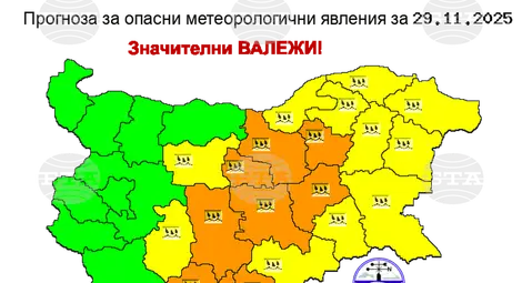 Снимка: БТА