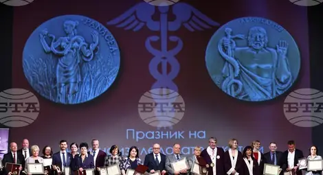 Снимка: БТА