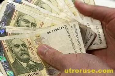 "Икономист": 250 години са нужни на българина да стане милионер с честен труд