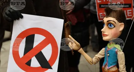 Снимка: БТА Снимка: БТА