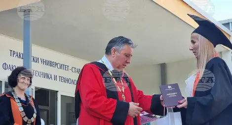 Снимка: БТА